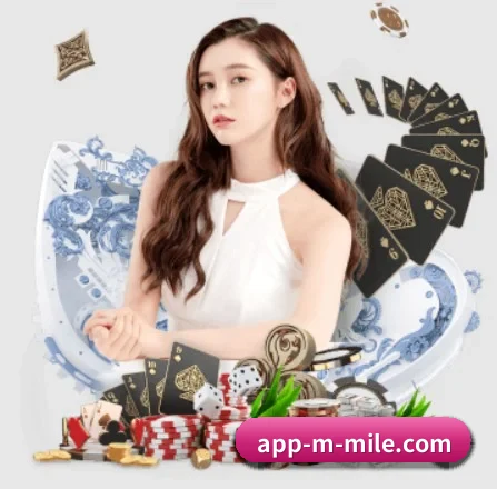 app-m-mile.com APP