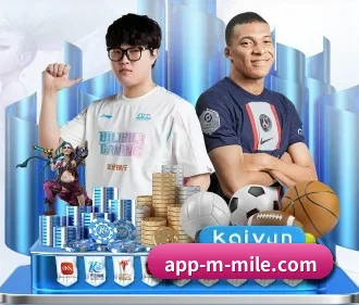 app-m-mile.com APP
